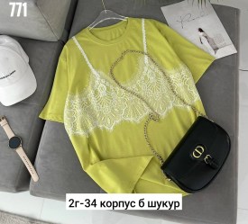 Толстовка