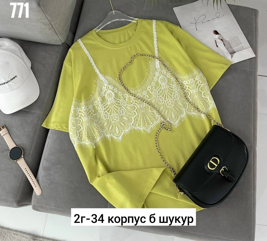футболки женская,женская кофта,кофты молодежные,кофточка,кофт стильные