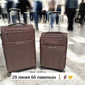 Сумка