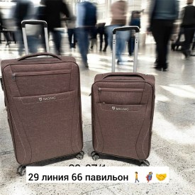 Сумка