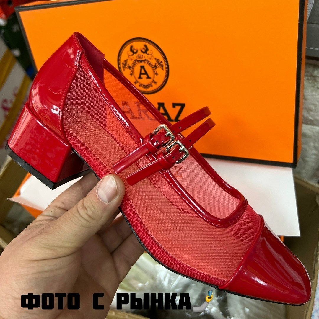 ,туфли женские,женские туфли лодочки,модные туфли,женская