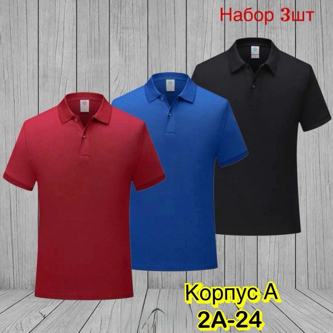 футболка мужская поло,футболки мужские,мужские поло,рубашка поло мужская,футболки поло