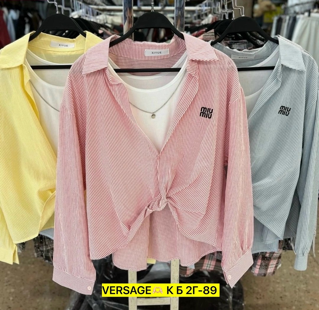рубашка женская,рубашка miu miu,рубашка miu,желтая рубашка,модная рубашка