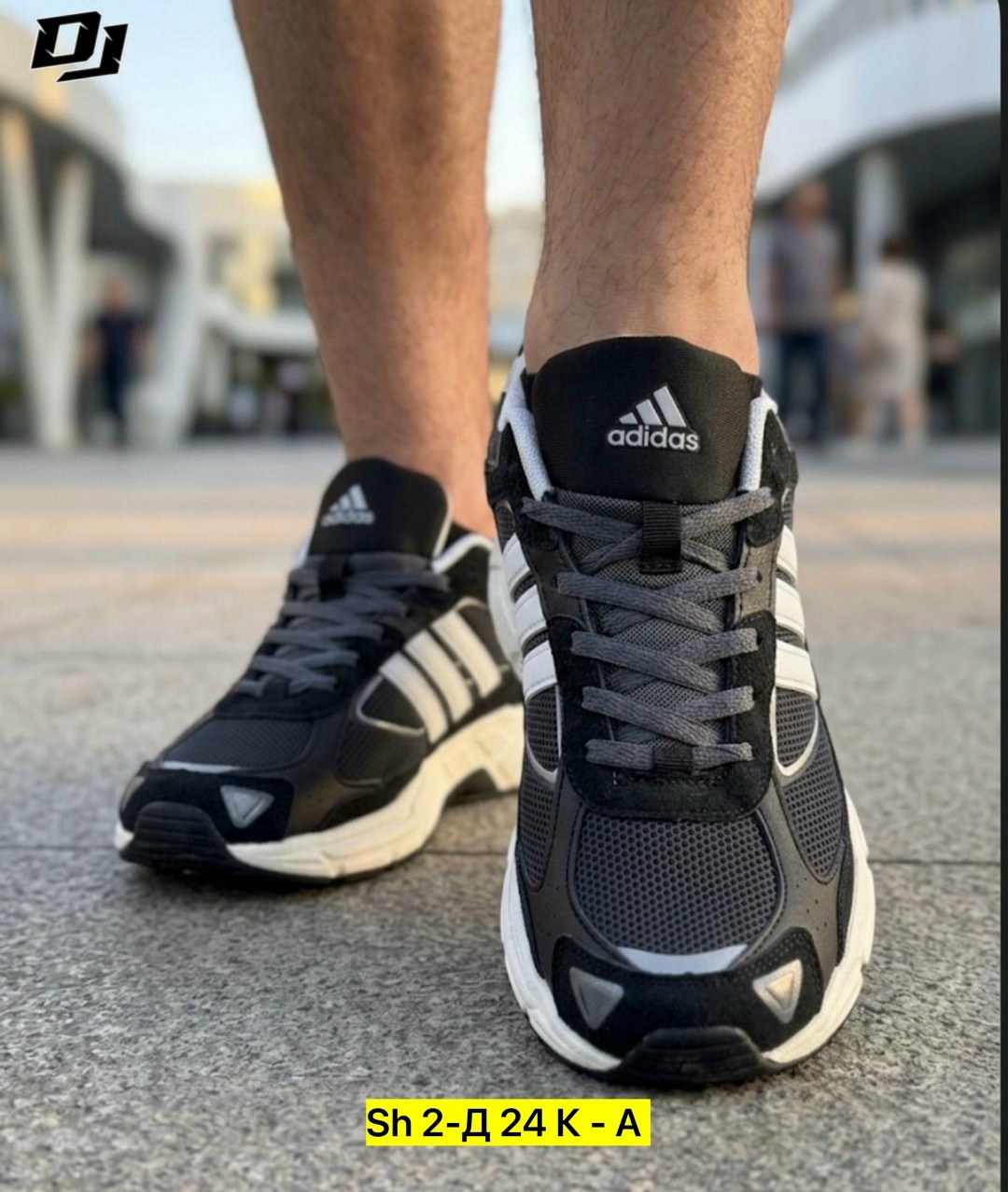 кроссовки adidas,кроссовки женский adidas,кроссовки adidas response cl,кроссовки adidas crazychaos,кроссовки мужские adidas