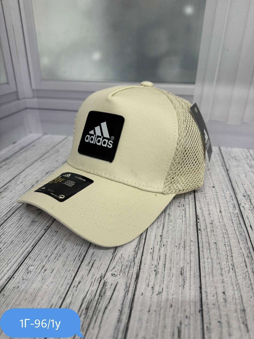 кепка адидас с сеткой,бейсболка adidas,кепка универсальная,кепка для мальчика,бейсболка с сеткой