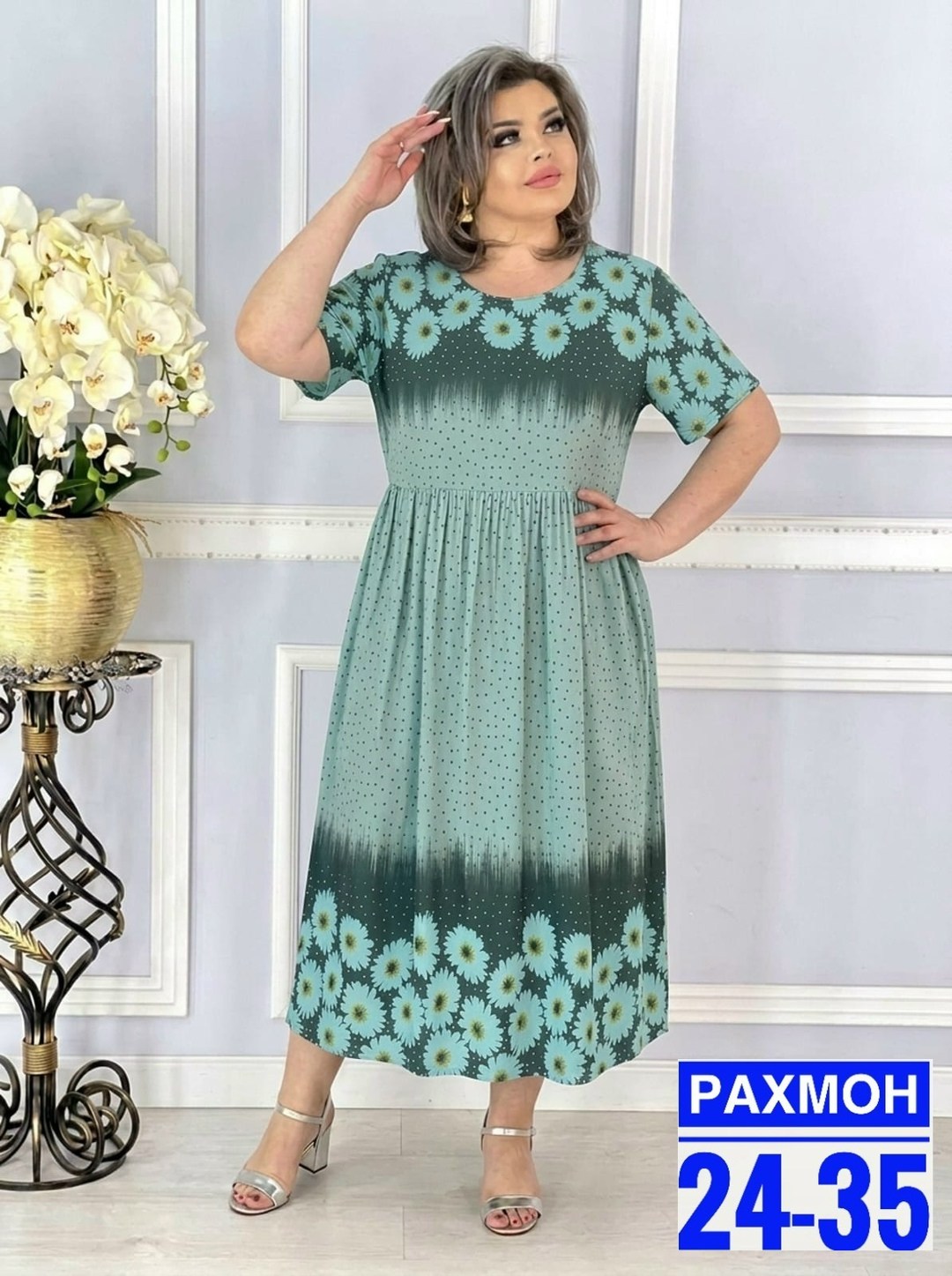 нарядное платье, платье,повседневные платья,женская платье,платья женские больших размеров