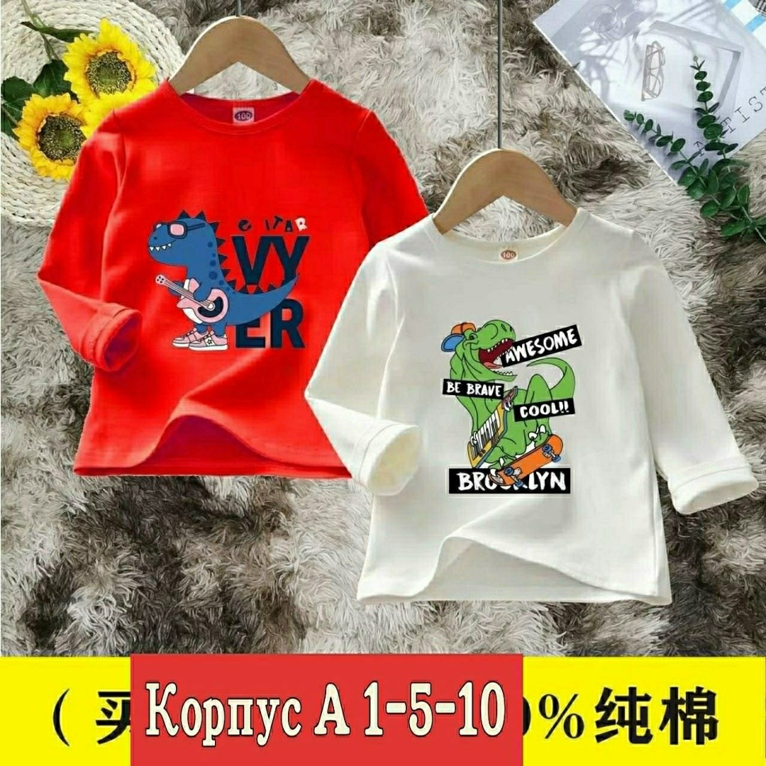 детский джемпер,детская кофта,лонгслив для мальчика, цвет красный, рост 92 bebus,лонгслив для мальчика,джемпер для малыша