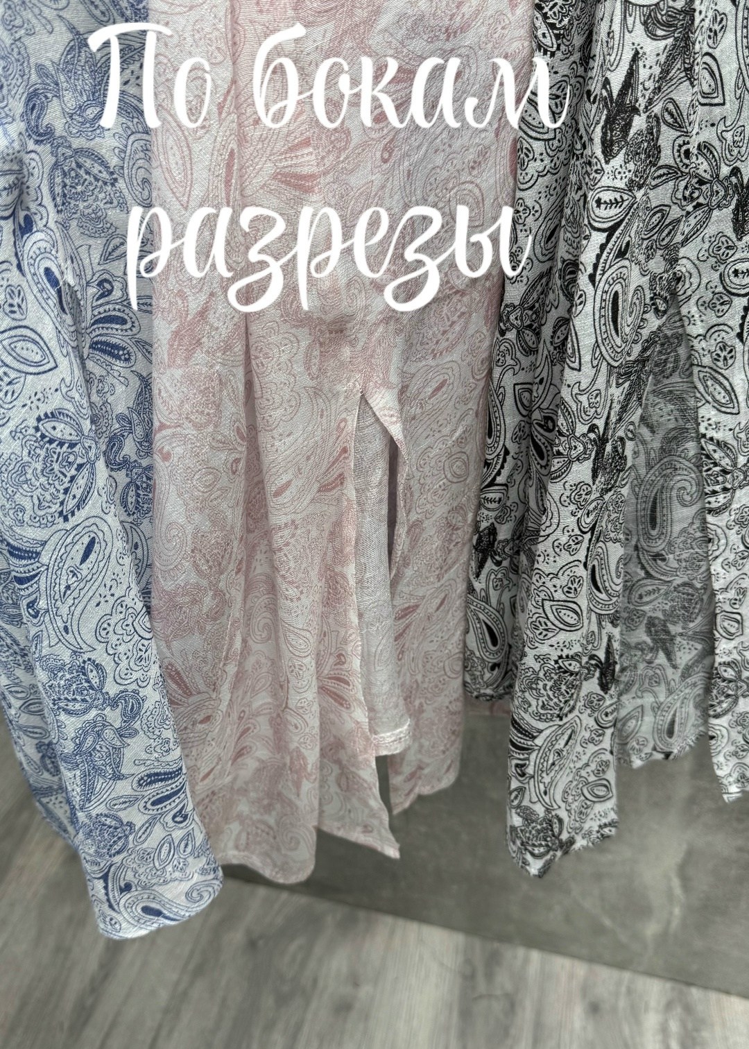 стильные наряды,платья,,платья ,модные наряды