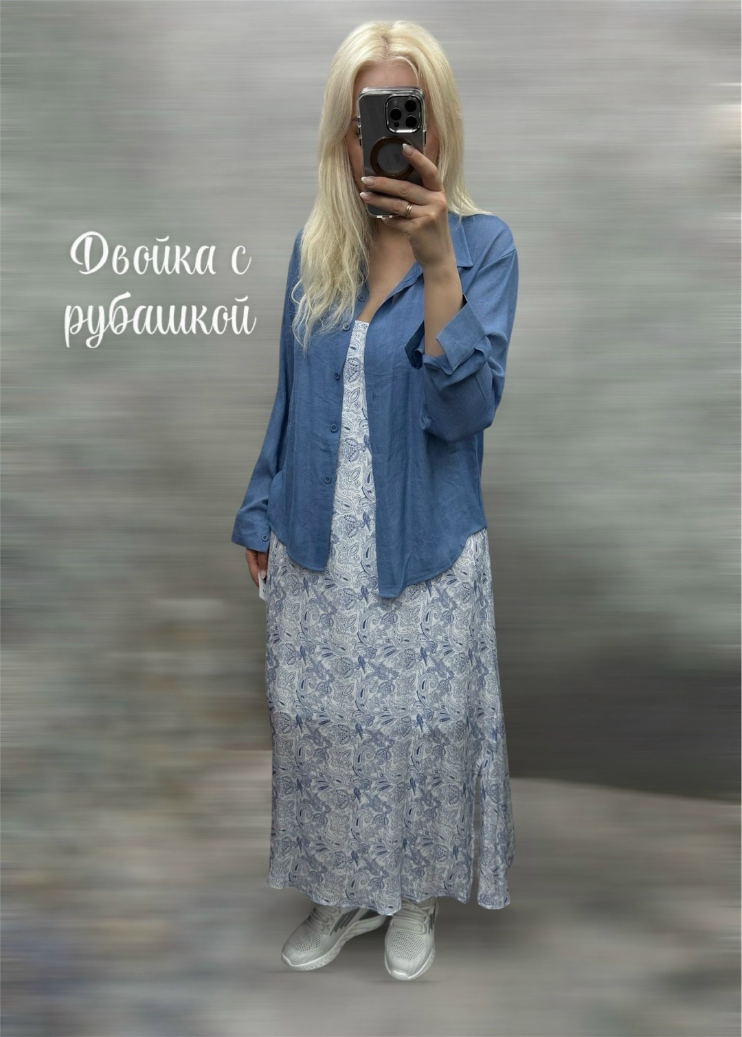 стильные наряды,платья,,платья ,модные наряды