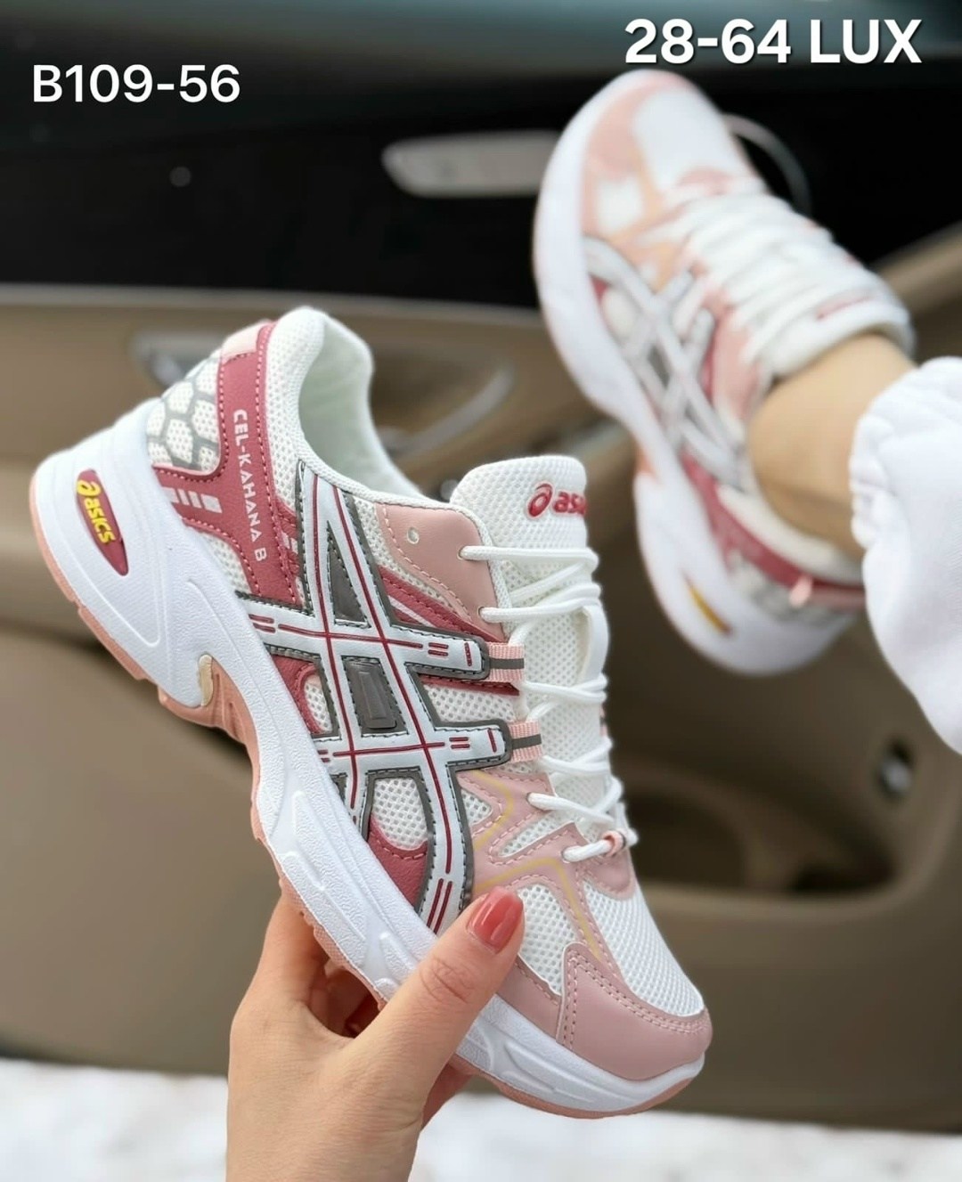 кроссовки женские asics,кроссовки,женские кроссовки, кроссовки,кроссовки асикс