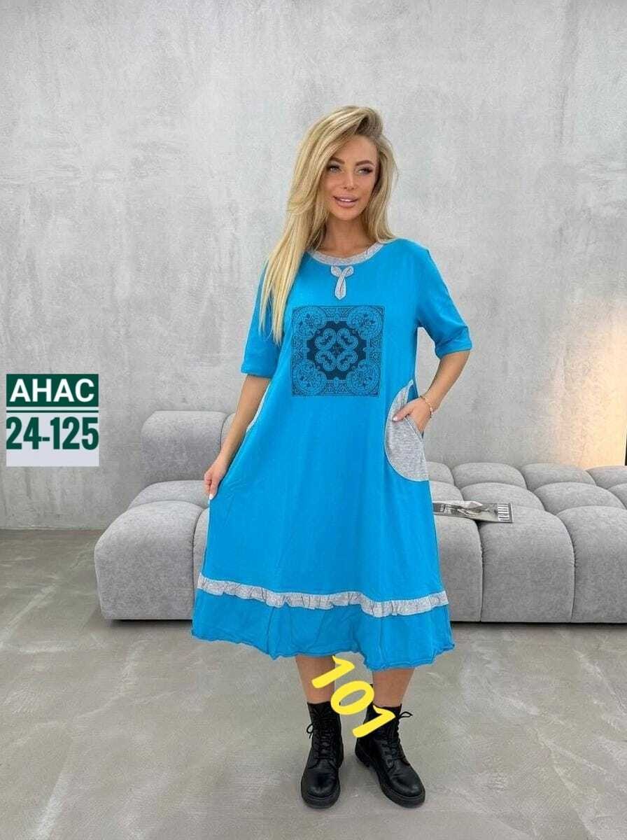 нарядное платье,платья,туника женская,платье женской,платья женские больших размеров