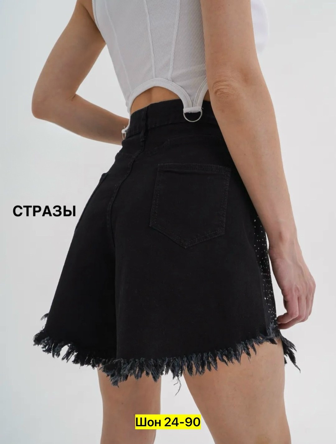 джинсовые шорты,шорты женские,женские джинсовые шорты,шорты,шорты черные джинсовые