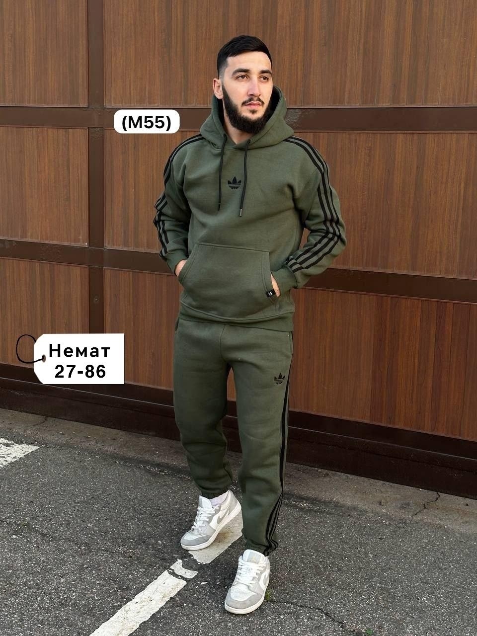 мужской теплый спортивный костюм от адидас,спортивный мужской костюм adidas,мужские спортивные костюмы адидас ,спортивный костюм теплый с начесом двойка адидас,костюм спортивный
