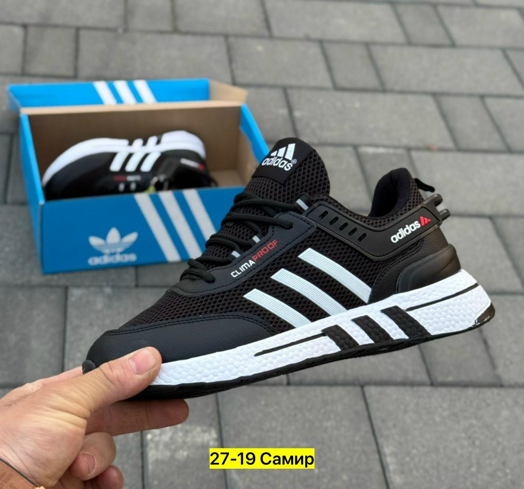 adidas кроссовки мужские,кроссовки adidas,кроссовки адидас мужские летние,кроссовки адидас,адидас мужские кроссовки