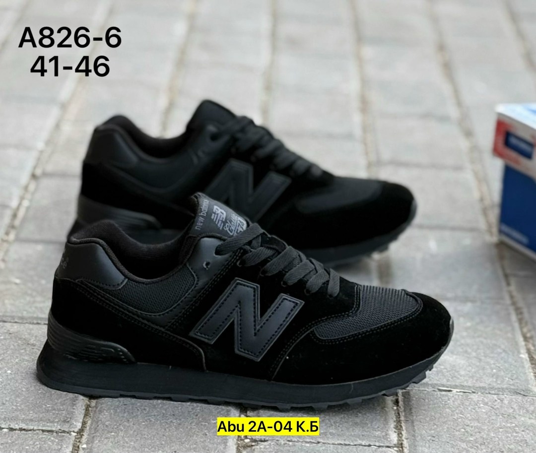 кроссовки new balance 574,кроссовки мужские new balance 574,кроссовки мужские new balance,кроссовки new balance,нью бэланс 574 черные замшевые