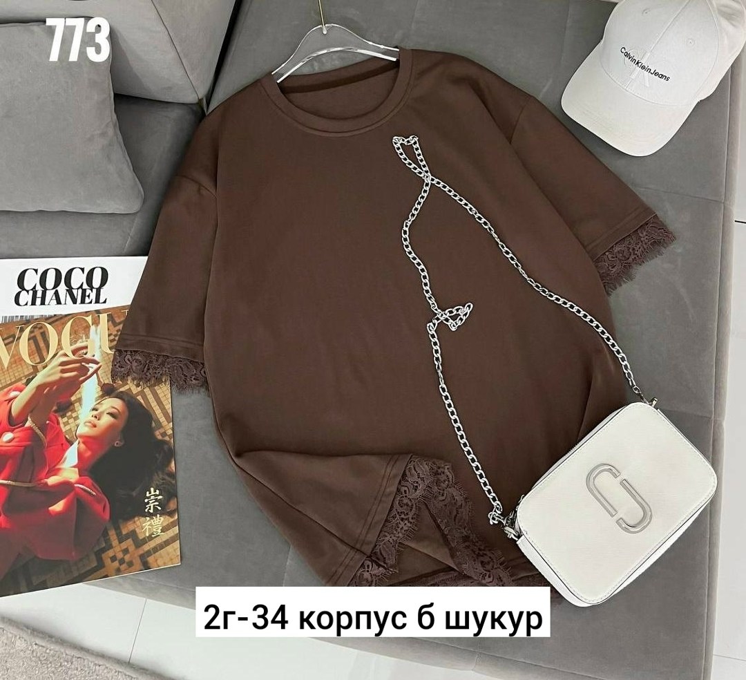 женская футболка,футболка базовая женская,женская кофта,футболка