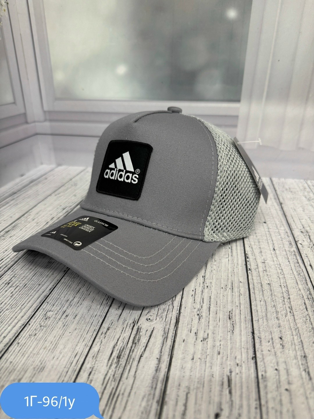 кепка адидас с сеткой,бейсболка adidas,кепка универсальная,кепка для мальчика,бейсболка с сеткой
