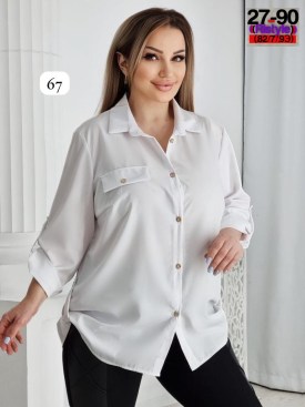 Рубашка