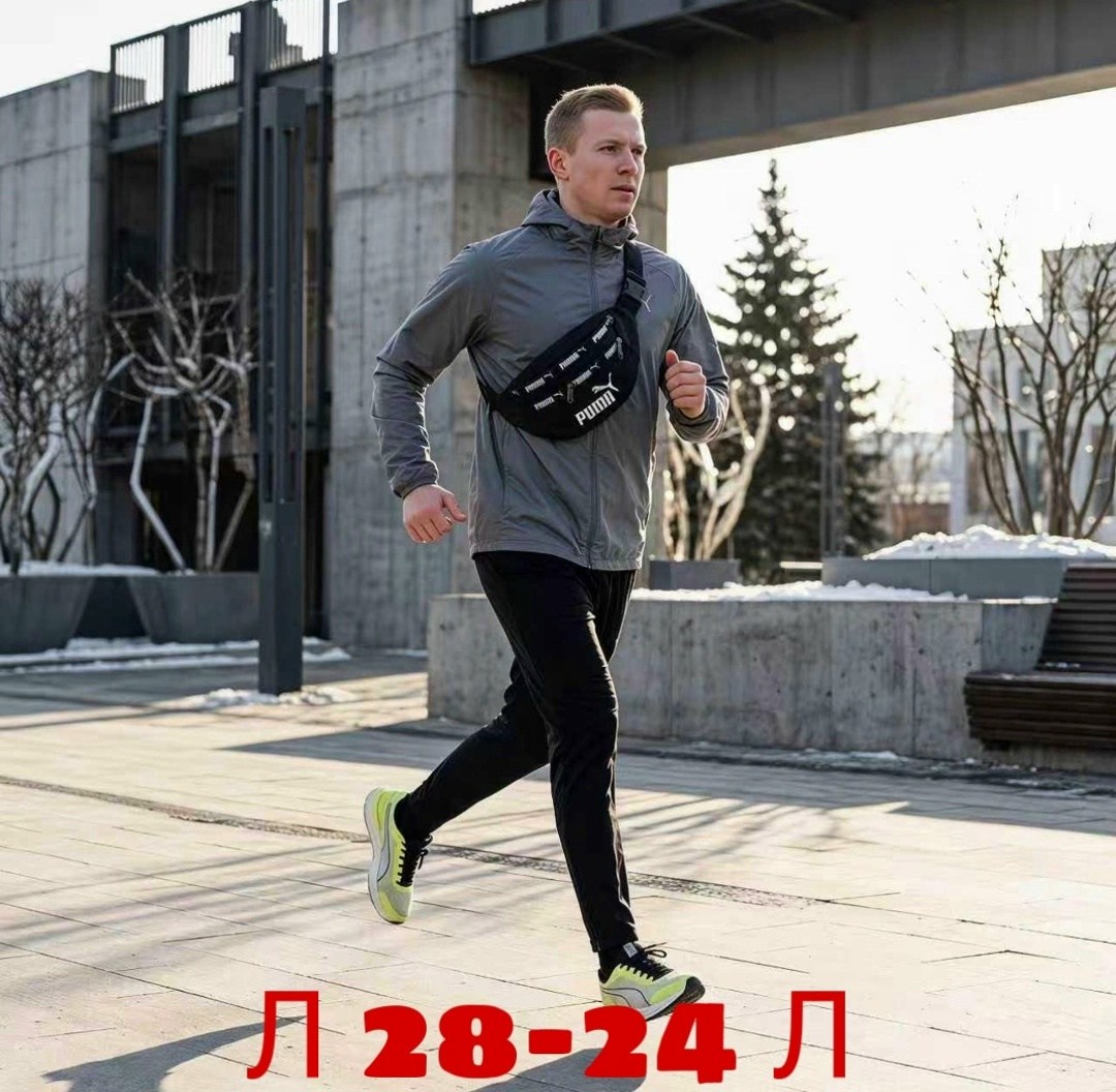 сумка для бега,поясная сумка для бега,спортивная сумка для бега,сумка enklepp marathon waist bag,спортивная поясная сумка