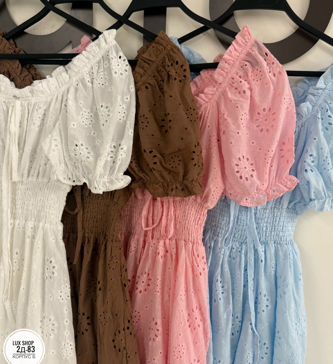 платья,платье летнее,платье нарядное,женское платье,платье сарафан