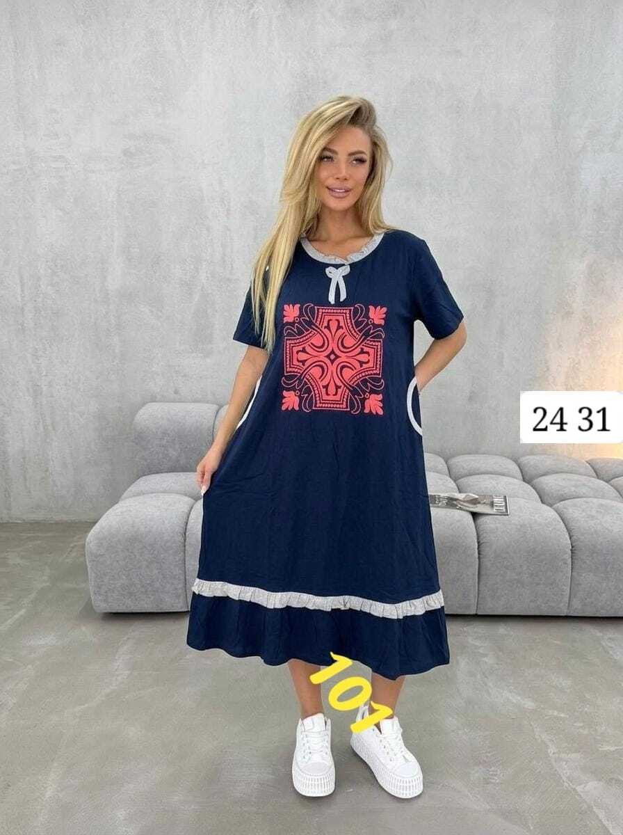 платье женской,платья,платье сарафан,платье сарафан женский,платье женской летнее