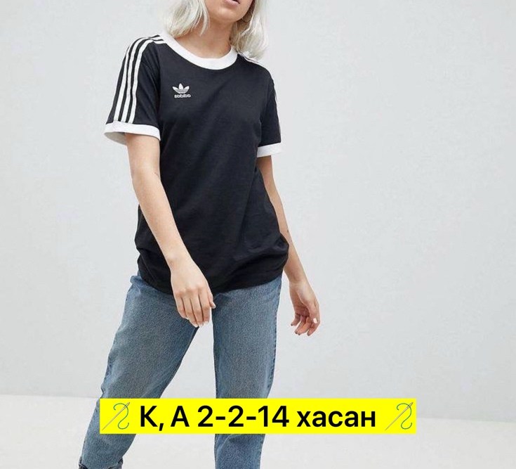 девушка,девушка модная,adidas original,стиль спорт,девушка актриса