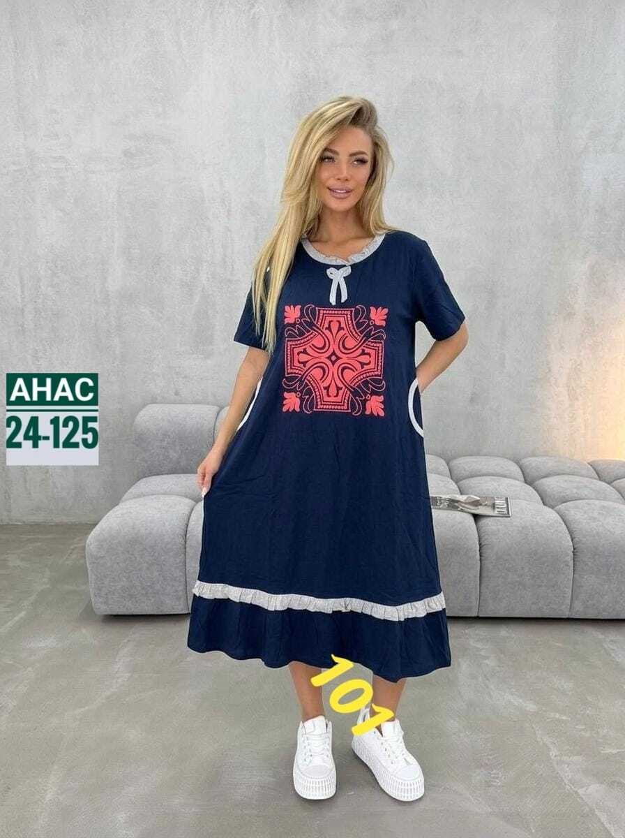 нарядное платье,платья,туника женская,платье женской,платья женские больших размеров