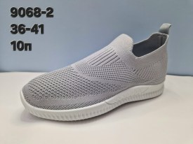 Кеды
