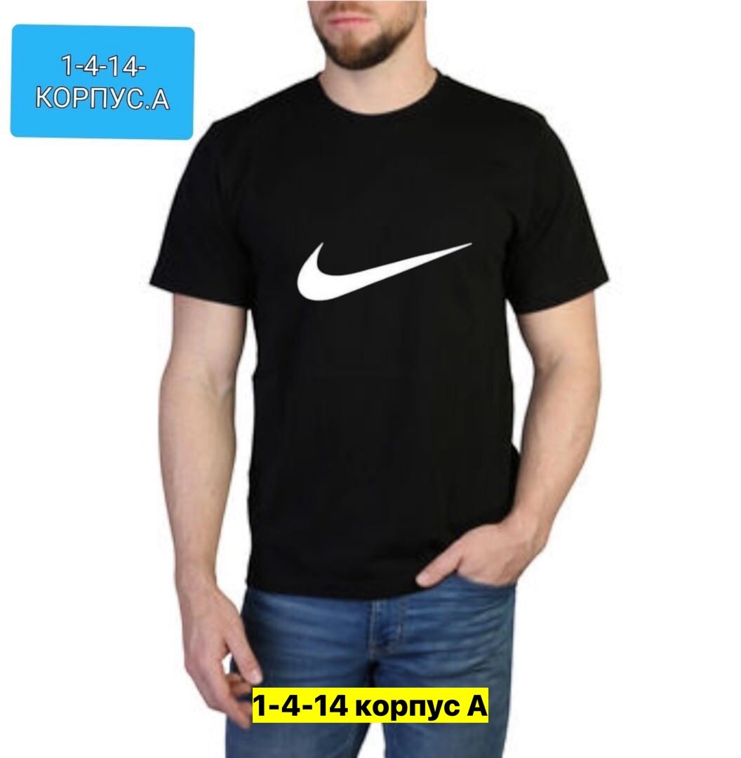 мужские футболки lacoste,футболки lacoste,футболка мужская,lacoste мужские,lacoste одежда