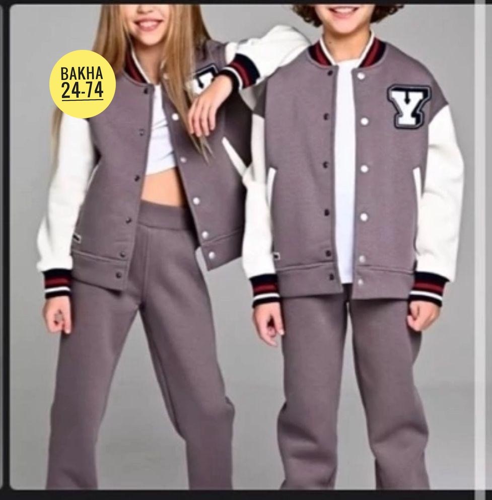 одежда для подростка,бомбер кофта,бомбер куртка,подростковая одежда,бомбер школьный