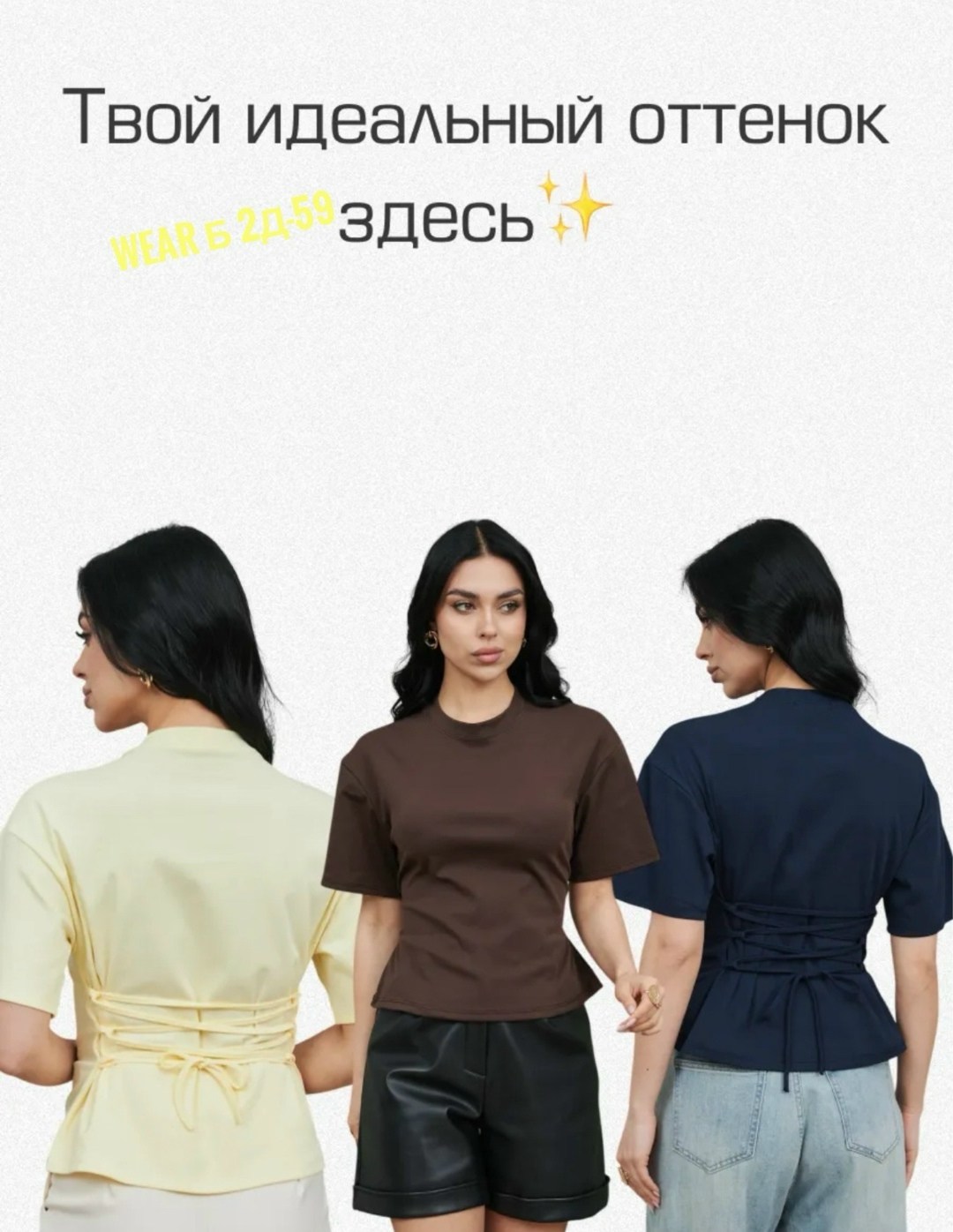 футболки женская,,одежд,футболка модные летние