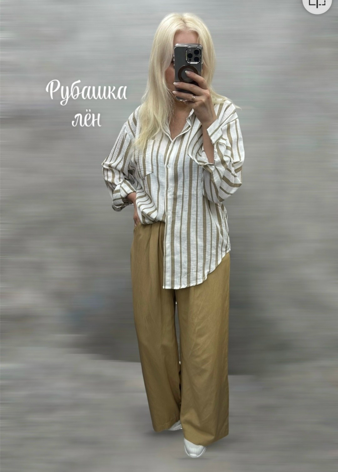 женская рубашка,повседневная рубашка,блузка женская рубашка,повседневный костюм,рубашка стильная