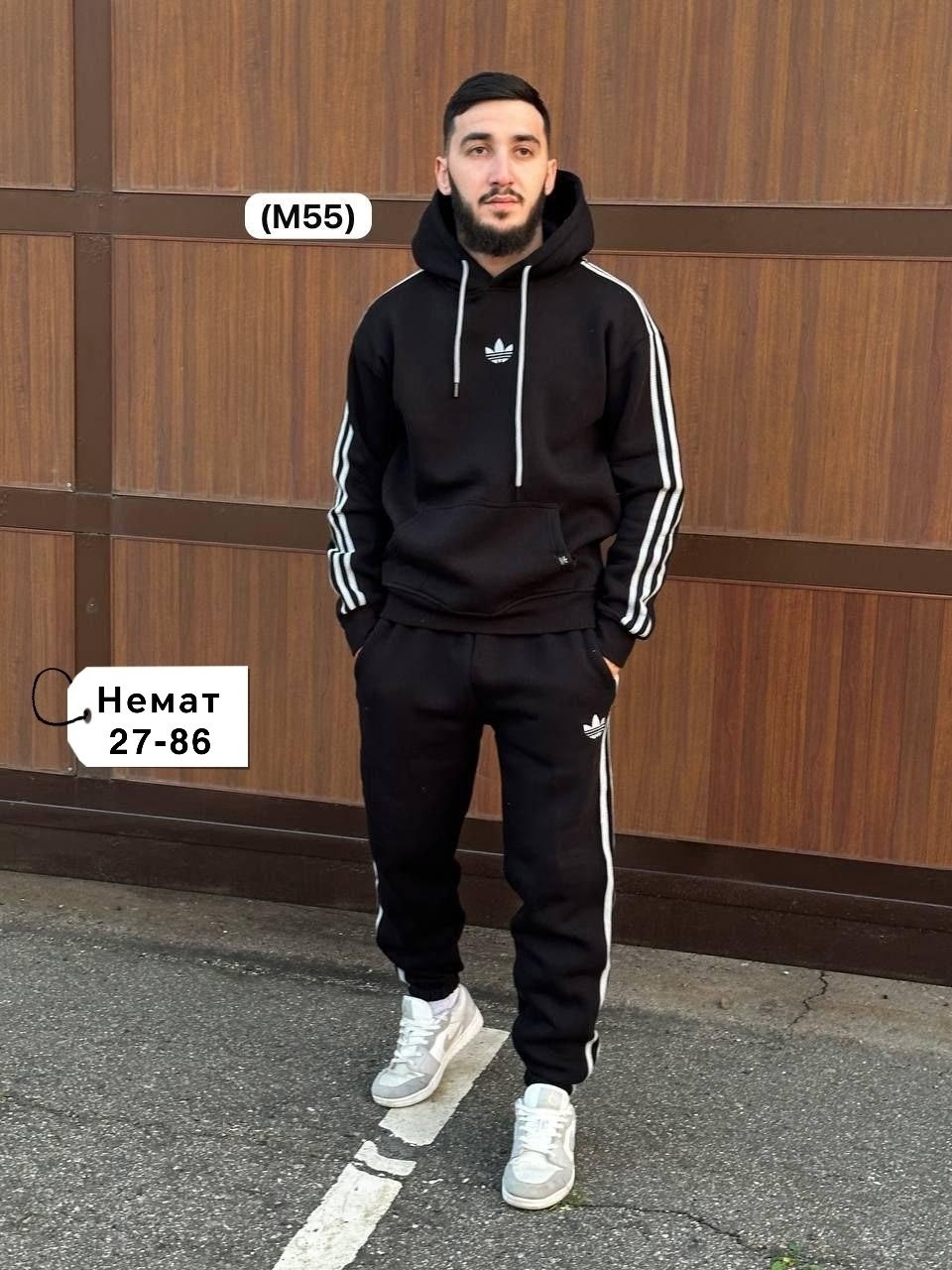 мужской теплый спортивный костюм от адидас,спортивный мужской костюм adidas,мужские спортивные костюмы адидас ,спортивный костюм теплый с начесом двойка адидас,костюм спортивный