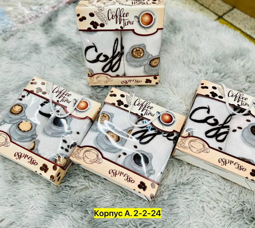 полотенца кухонные подарочный набор,полотенца для кухни,полотенца микрофибра,кухонное полотенце,набор полотенец для кухни