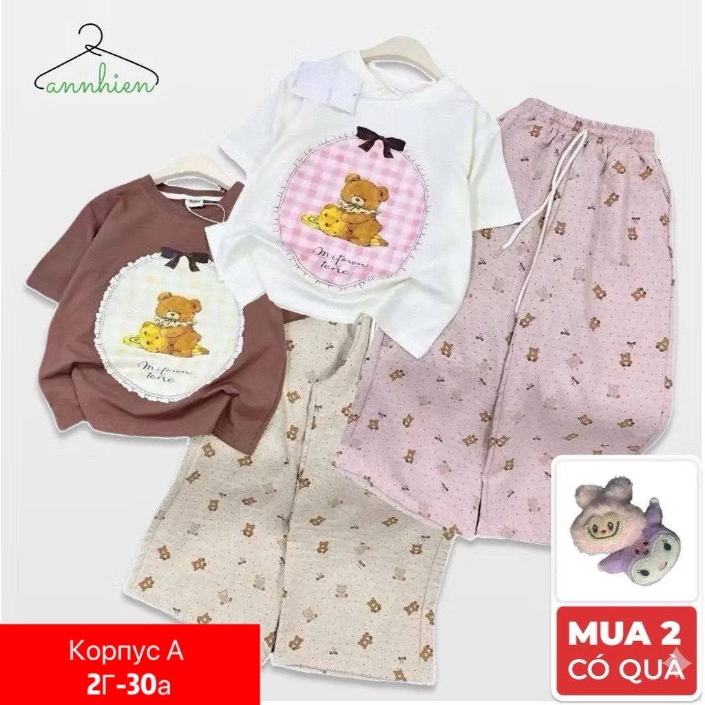 комплект пижама,пижама для девочки,комплект одежды для девочек,комплект детской одежды,пижама детская