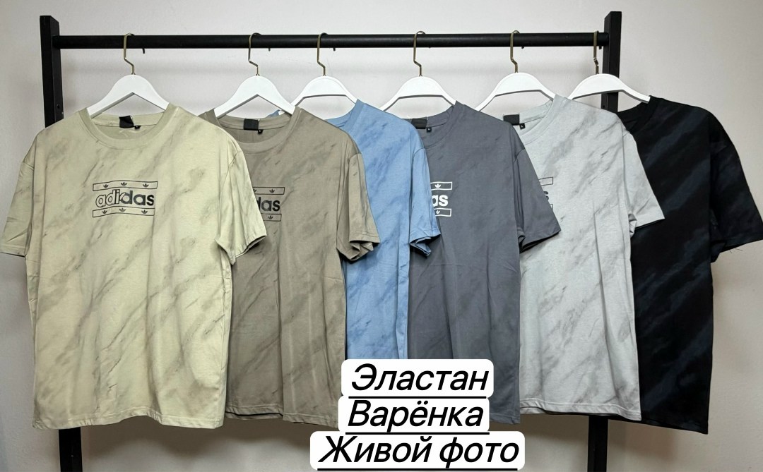 мужские футболки adidas,мужская футболка,футболки варенка,футболки для мужчин,футболка адидас голубая мужская