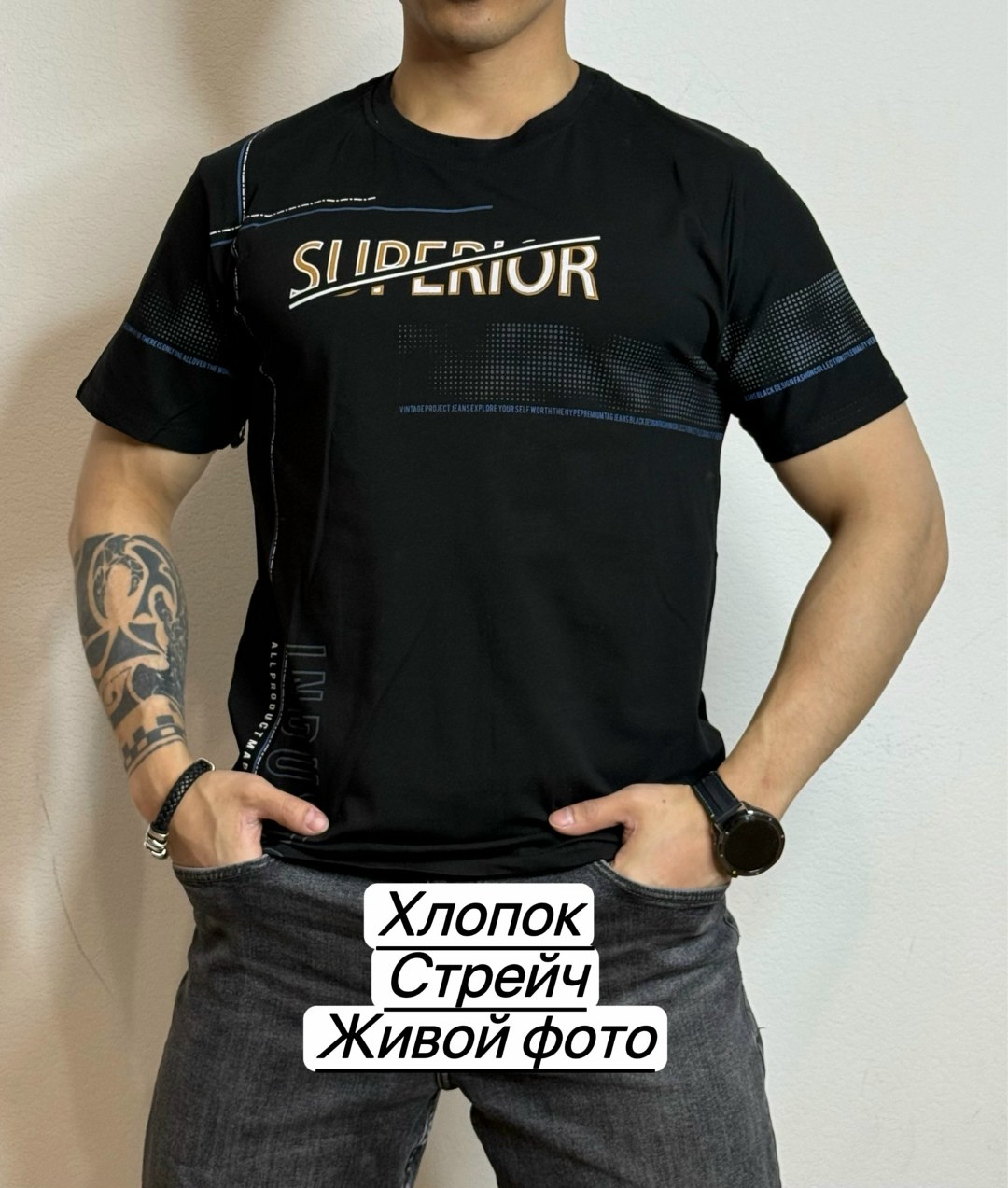 футболки мужские,футболка,футболки для мужчин,футболки красивые,мужская футболка поло
