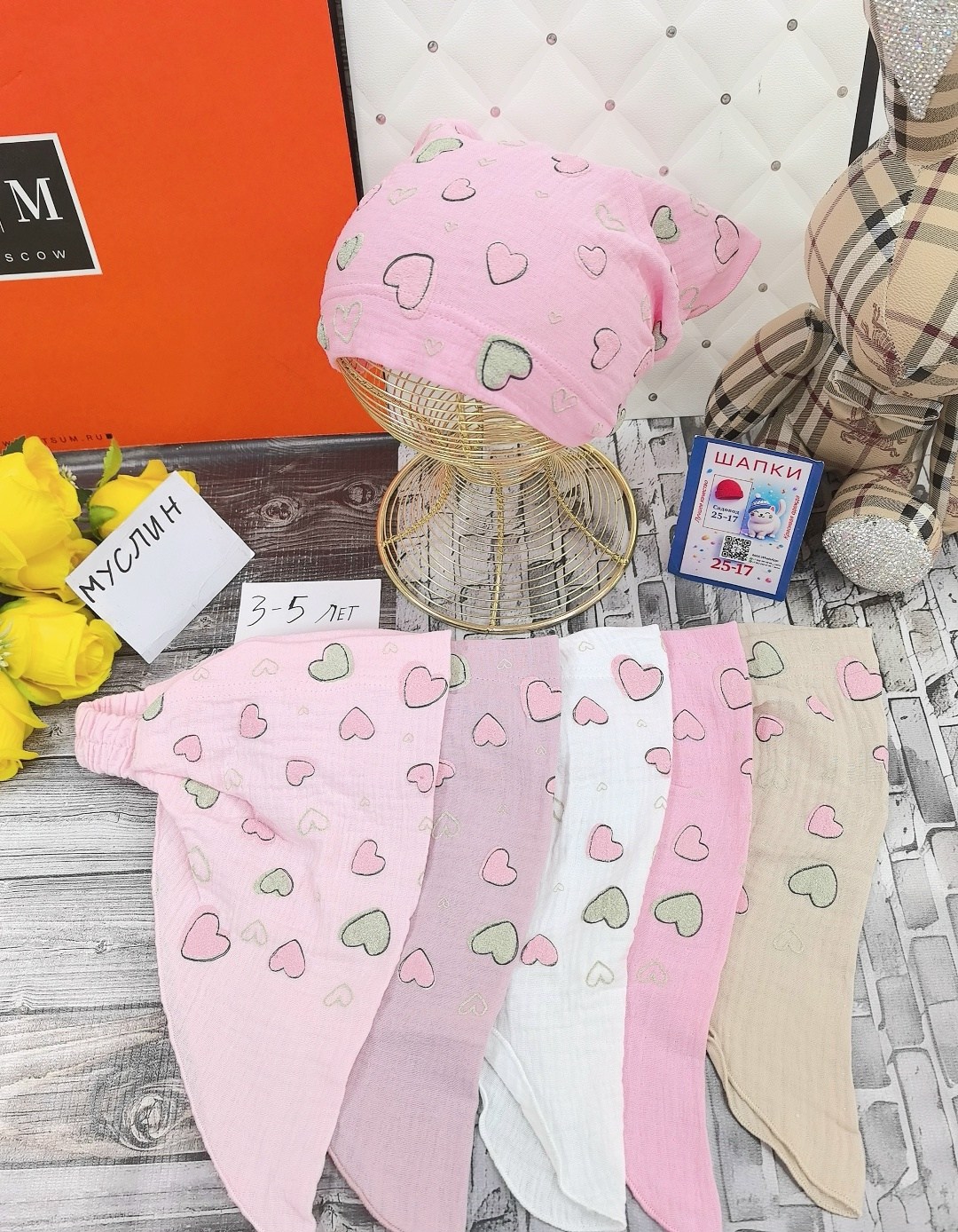 косынка для девочек,косынка детская,шапка платок,шапка для детей,детская шапка