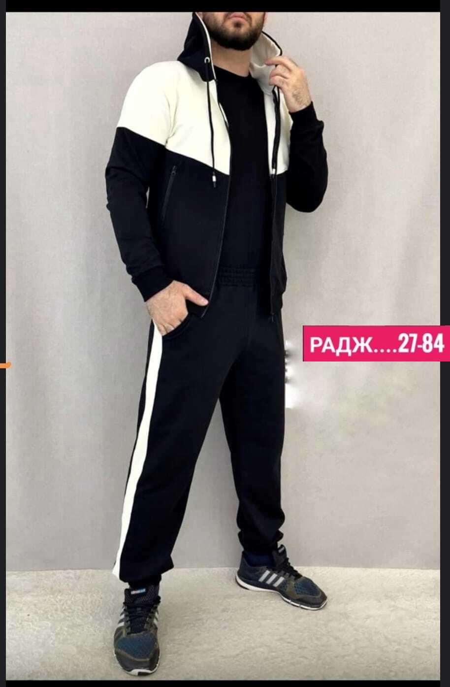 костюм спортивный мужской адидас эластик,костюм спортивный мужской,мужской теплый спортивный костюм adidas,спортивный костюм адидас мужской черный,спортивный костюм адидас  мужской