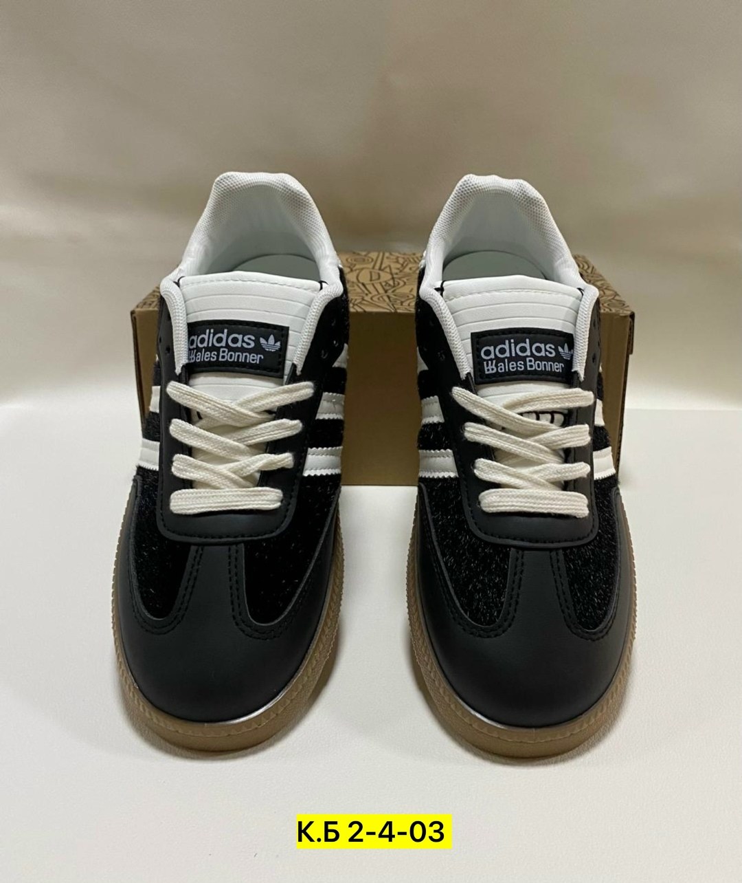 ,кроссовки эко,кроссовки adidas,кроссовки эко кожа,спортивный
