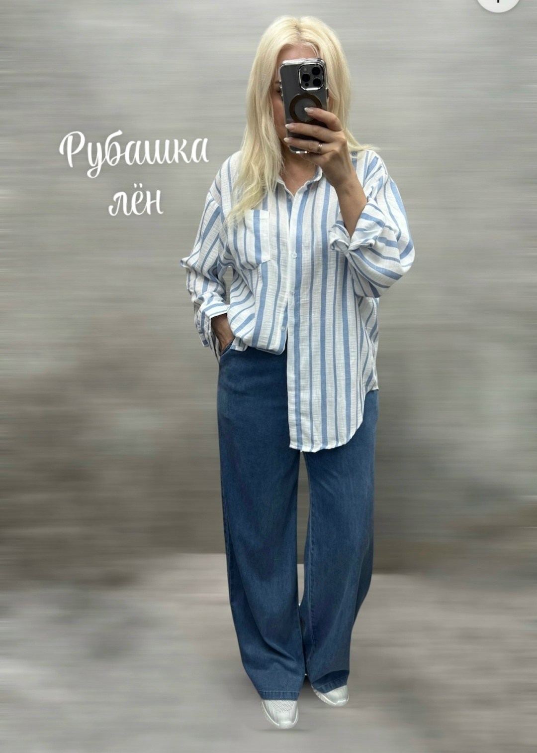 женская рубашка,повседневная рубашка,блузка женская рубашка,повседневный костюм,рубашка стильная