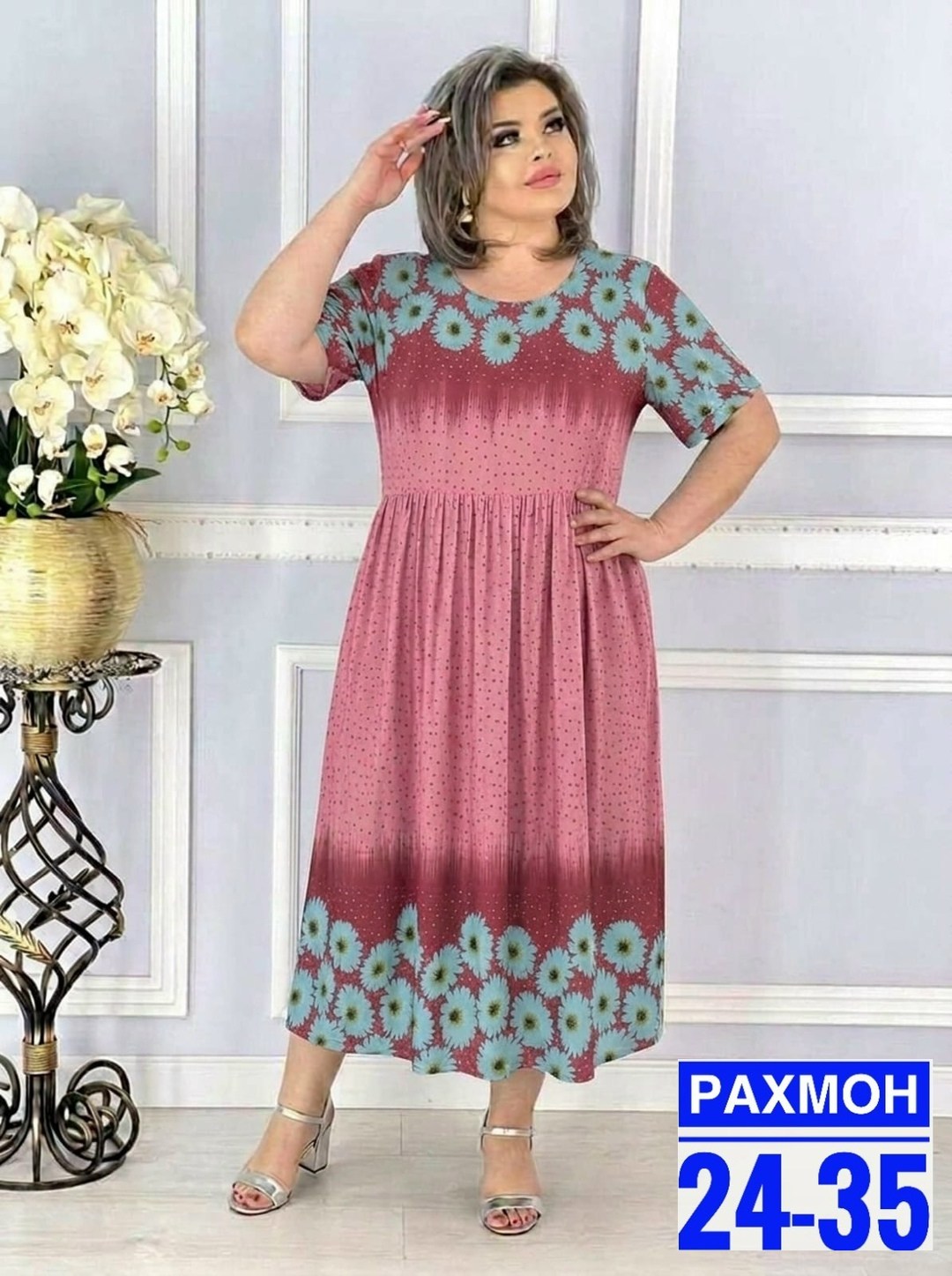 нарядное платье, платье,повседневные платья,женская платье,платья женские больших размеров