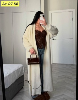 Кардиган