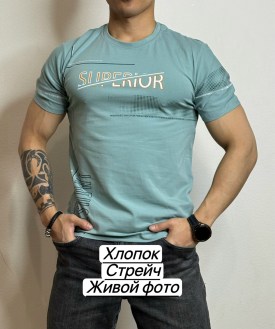 Футболка
