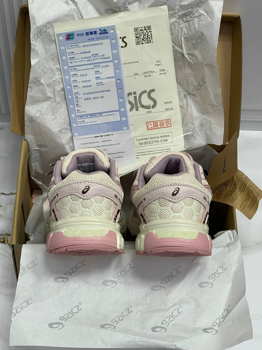 кроссовки asics женские,кроссовки asics gel kahana 8,женские кроссовки,кроссовки,кроссовки asics