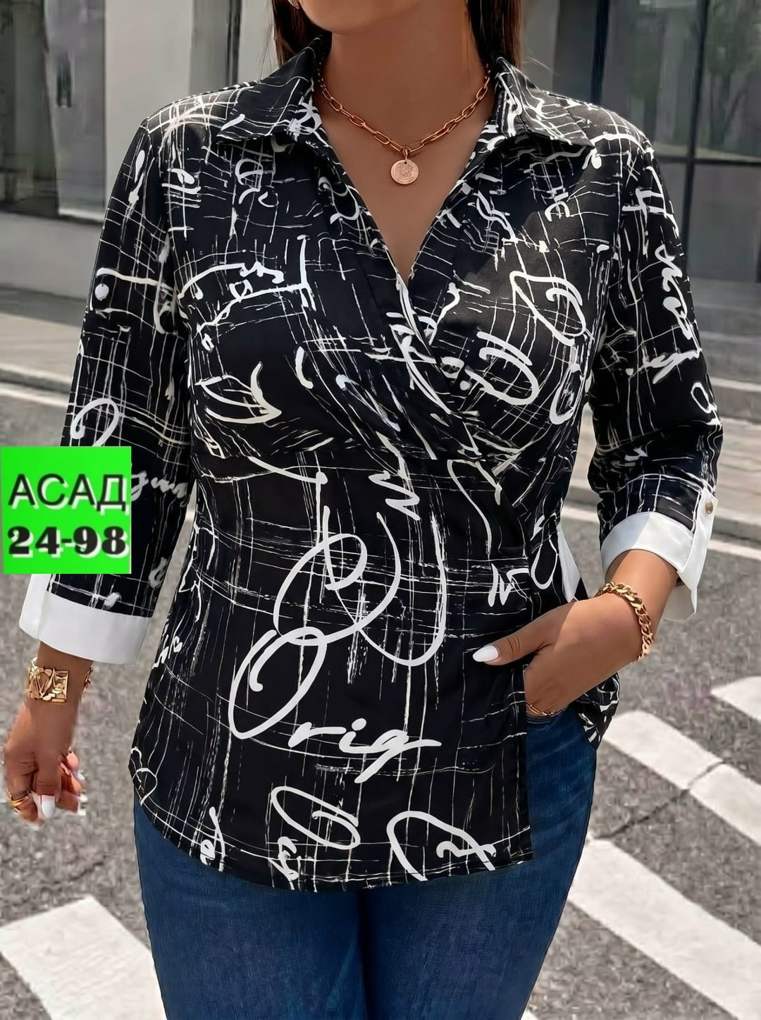 блузка женская,женская блуза,женская кофта,модные блузы,блузка стильная
