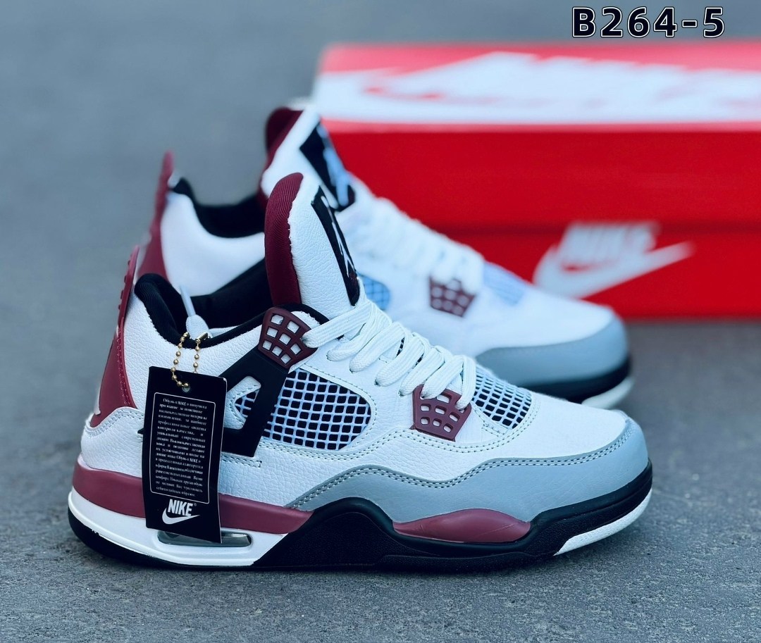 кроссовки nike air jordan 4,джорданы кроссовки голубые,кроссовки для мужчин,кроссовки женские мужские,nike air jordan 4
