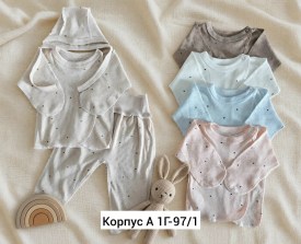 Костюм