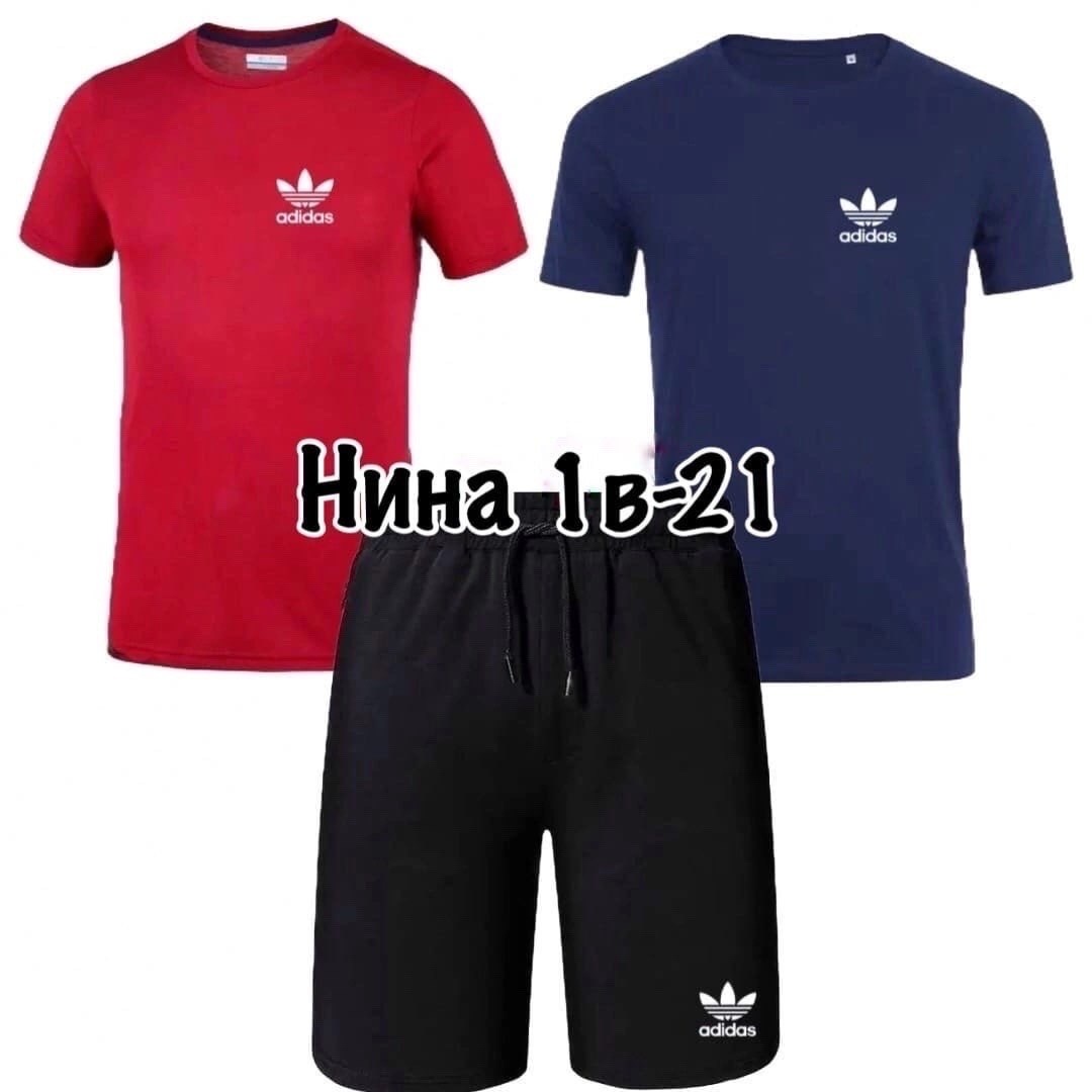 костюм спортивный мужской,комплект футболок adidas,спорт костюм,костюм для мужчин,спортивные костюм