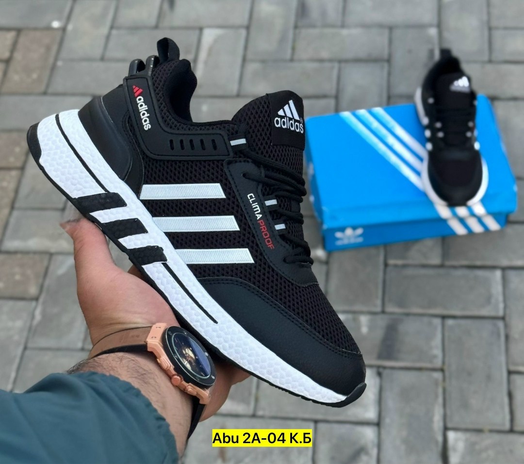 adidas кроссовки мужские,кроссовки adidas,кроссовки,кроссовки мужские адидас,мужские кроссовки